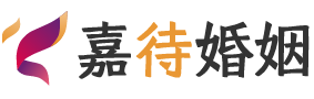 北京东城区婚姻调解